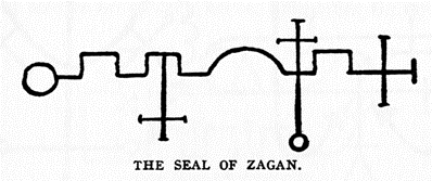 The Seal of ZAGAN